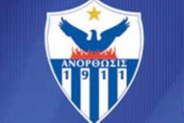 Ο διαιτητής του Ανόρθωση-Λεβάντια