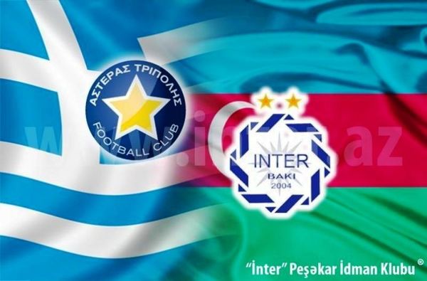 Με τσάρτερ η Ίντερ Μπακού στην Ελλάδα