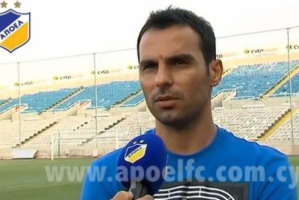 Υπεύθυνος σκάουτινγκ στον ΑΠΟΕΛ ο Πουρσαϊτίδης! (video)
