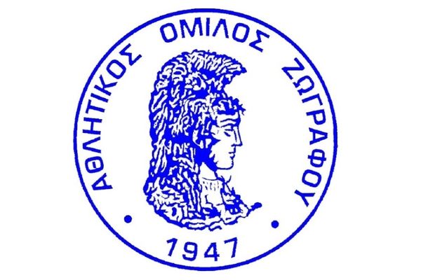 Ζωγράφου: «Όχι» στη Γ’ Εθνική