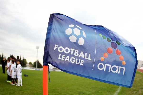 Το πρόγραμμα της πρεμιέρας στη Football League