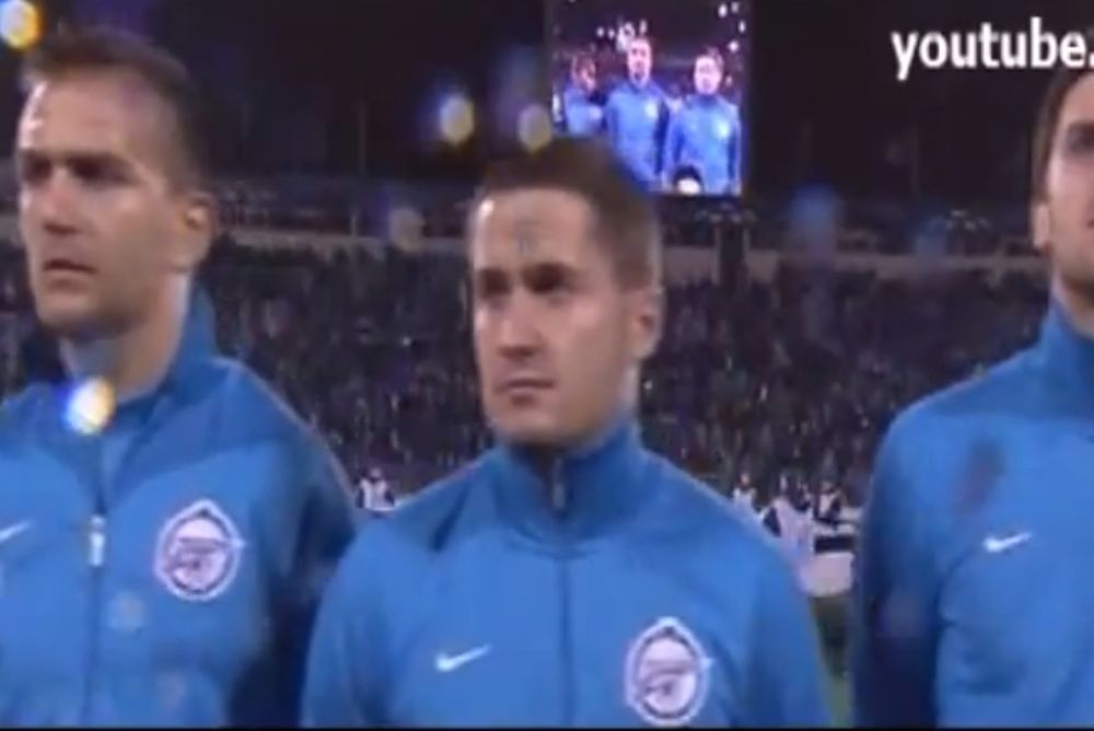 Όταν... σταμάτησε ο ύμνος του Champions League! (video)