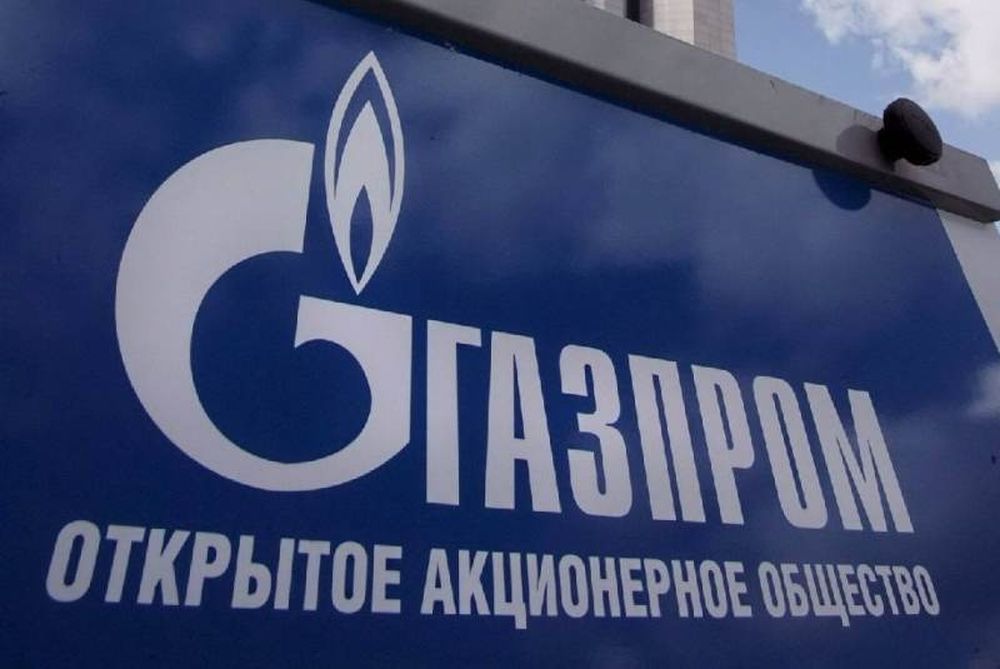 ΠΑΟΚ: Νέο δημοσίευμα για συνεργασία με τη Gazprom