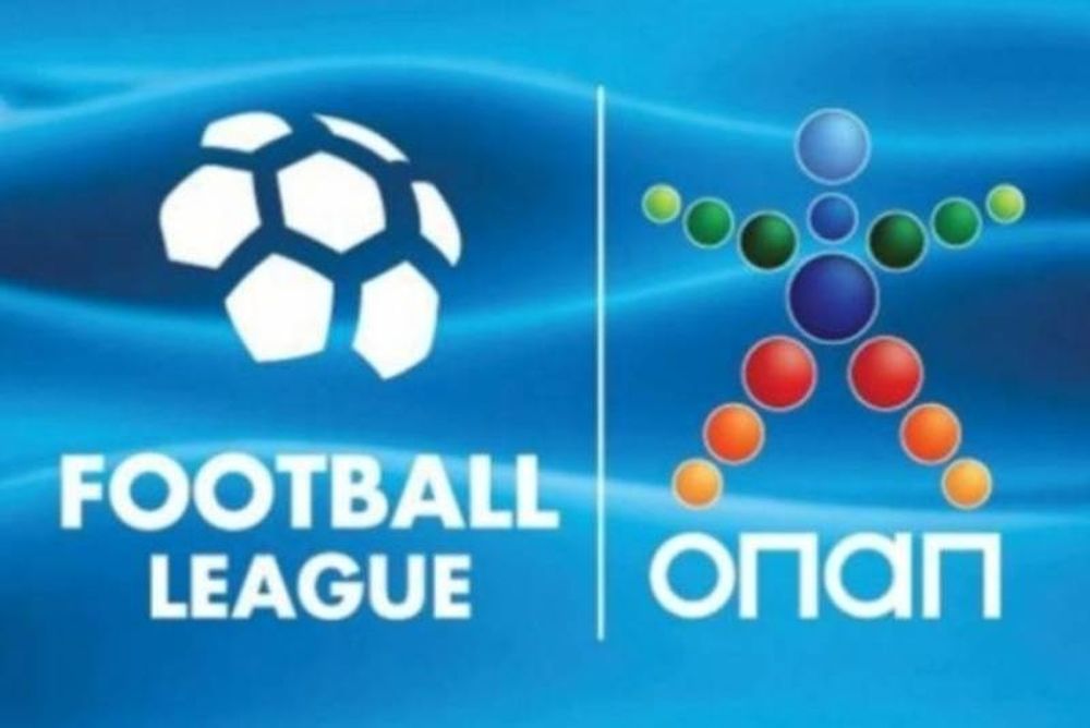 Football League: Το πρόγραμμα της 7ης αγωνιστικής