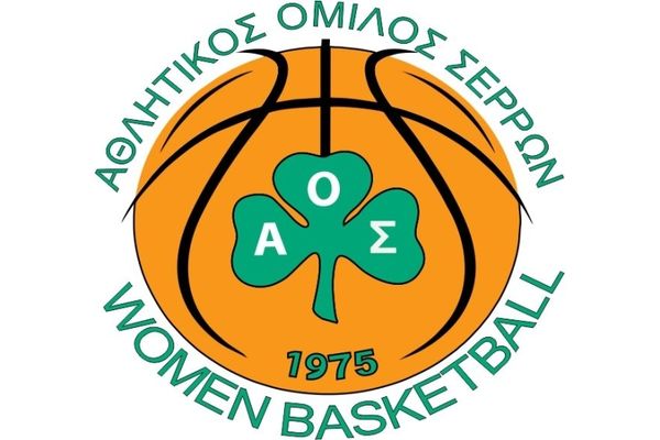Α2 Γυναικών: Ορίστηκε ο διακοπέν αγώνας