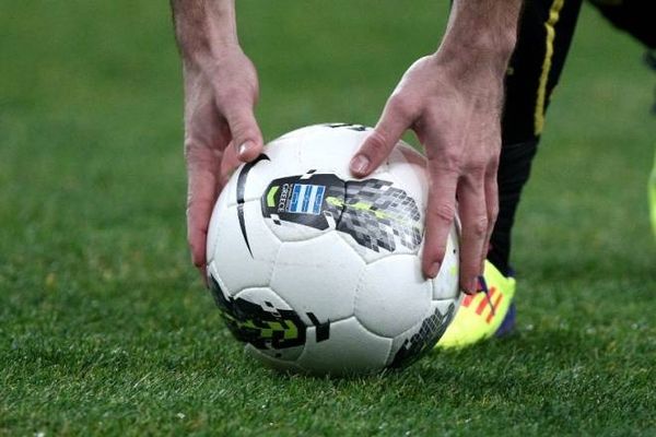 Δεν διεξάγεται ο αγώνας Νέων Παναιγιάλειος - Εργοτέλης
