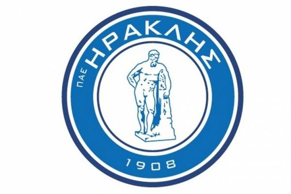 Ηρακλής: Στα Μέγαρα εκτίει ο Χαρίδημος