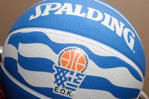 Α2 Γυναικών: Στις 14.00 Παναθλητικός - Σέρρες