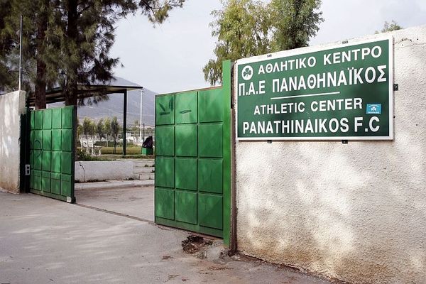 Παναθηναϊκός: La… Παιανία