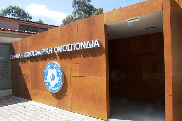 ΕΠΟ: Ποινή μιας αγωνιστικής στον Πανναξιακό