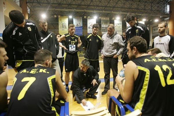 Νότιος Όμιλος: Πέρασε από του Στρέφη η ΑΕΚ