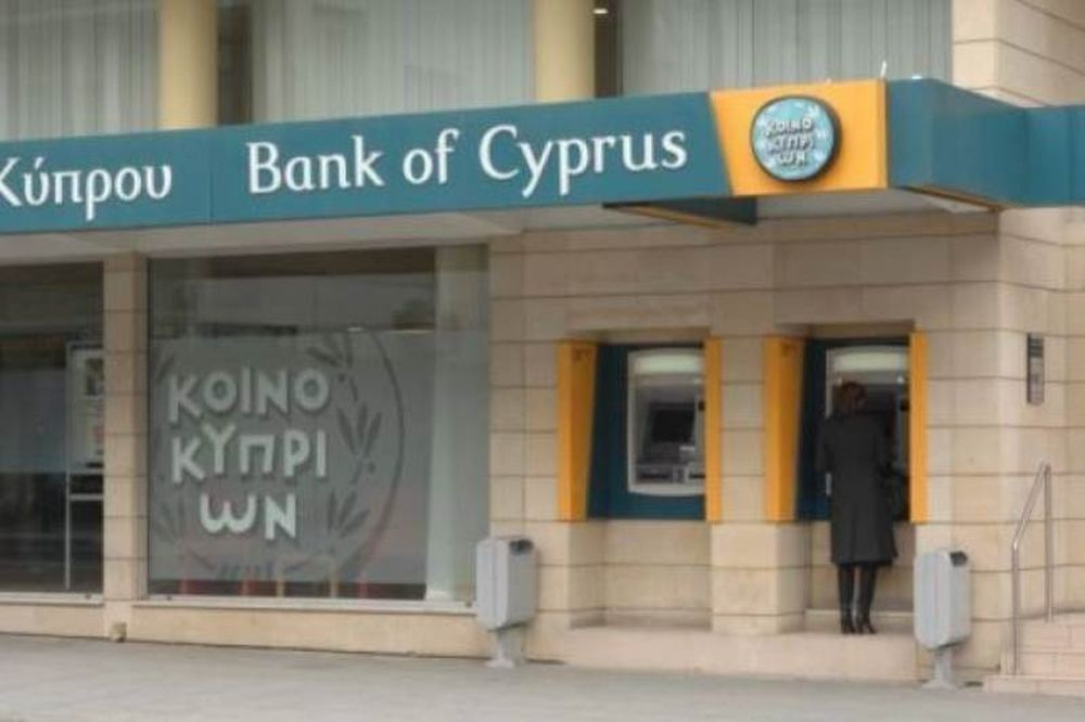 Το «κούρεμα» στην Τράπεζα Κύπρου μπορεί να φθάσει περί το 40%