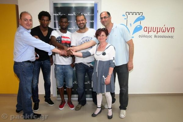 ΠΑΟΚ: Το κοινωνικό πρόσωπο της ΠΑΕ