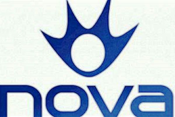 To τουρνουά μπάσκετ Gomelsky Cup στη Nova
