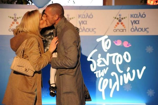 ΑΕΚ: Τα… φιλιά του Τσιρίλο στο Onsports TV (videos)