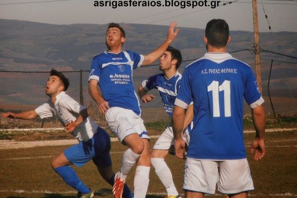 Αχιλλέας Δομοκού-Ρήγας Φεραίος 0-2