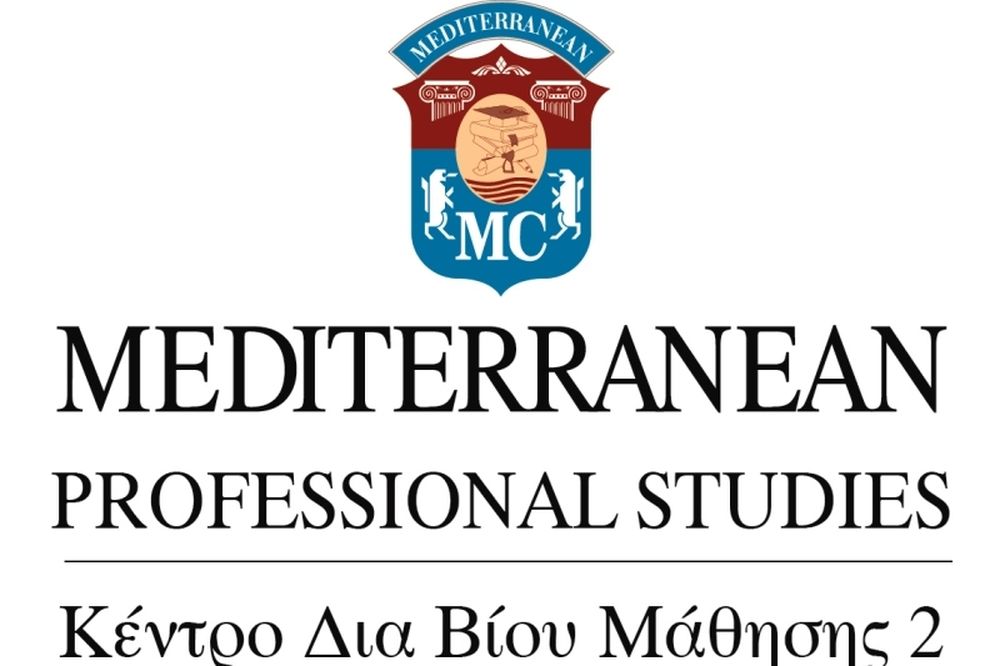 Mediterranean Professional Studies: Έναρξη του Προγράμματος Professional Certificate in Project Management (MS Project)