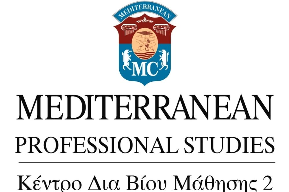 Mediterranean Professional Studies: Απόκτησε Professional Certificate in Mobile Programing
