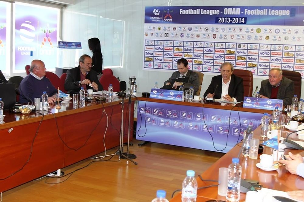 Football League: Ορίστηκε πενταμελή επιτροπή για συνάντηση με Super League