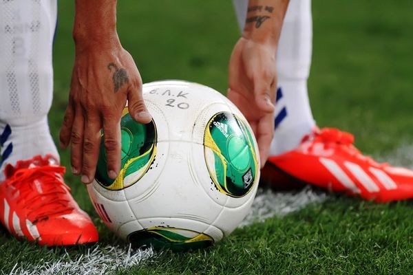 Κάστορας-Κοζάνη 1-2