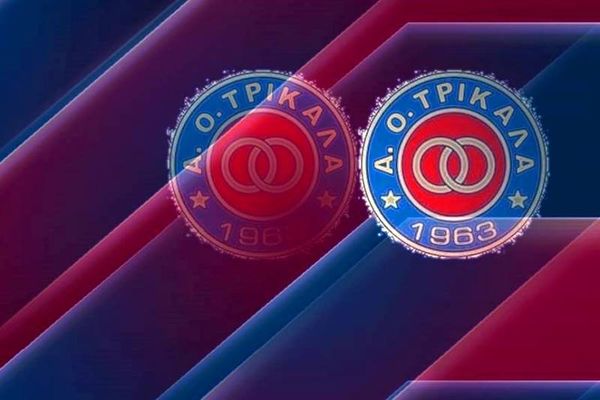 Τρίκαλα 1963: Βγάζει στη... σέντρα τον Καβακά