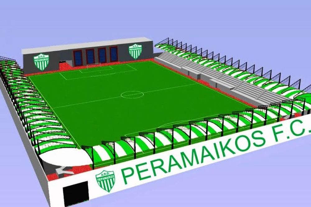 Περαμαϊκός: Το όνειρο για νέο γήπεδο