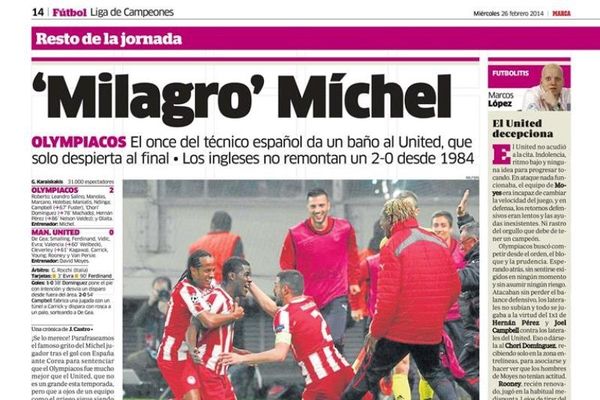 Δημοσιογράφος της Marca στο Onsports: «Θαύμα με Γιουνάιτεντ ο Μίτσελ!» (photos+videos)