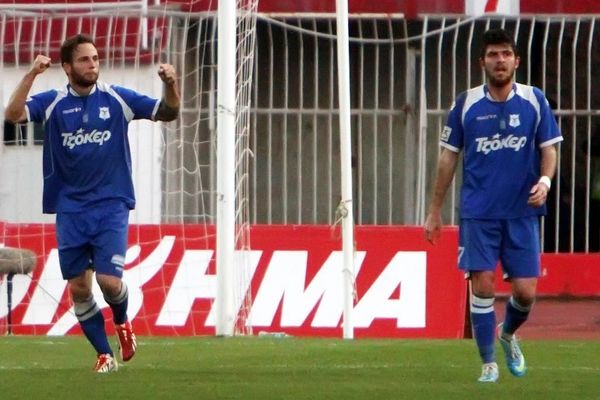 Επισκοπή: Ξεμούδιασμα με Εργοτέλη