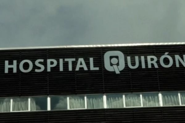 Τίτο Βιλανόβα: Το νοσοκομείο που νοσηλεύεται (video)