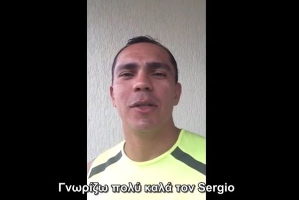 Εθνική Ελλάδας: Το odrigado του Μάνου Σέργιου στον Ζιοβάνι (video)