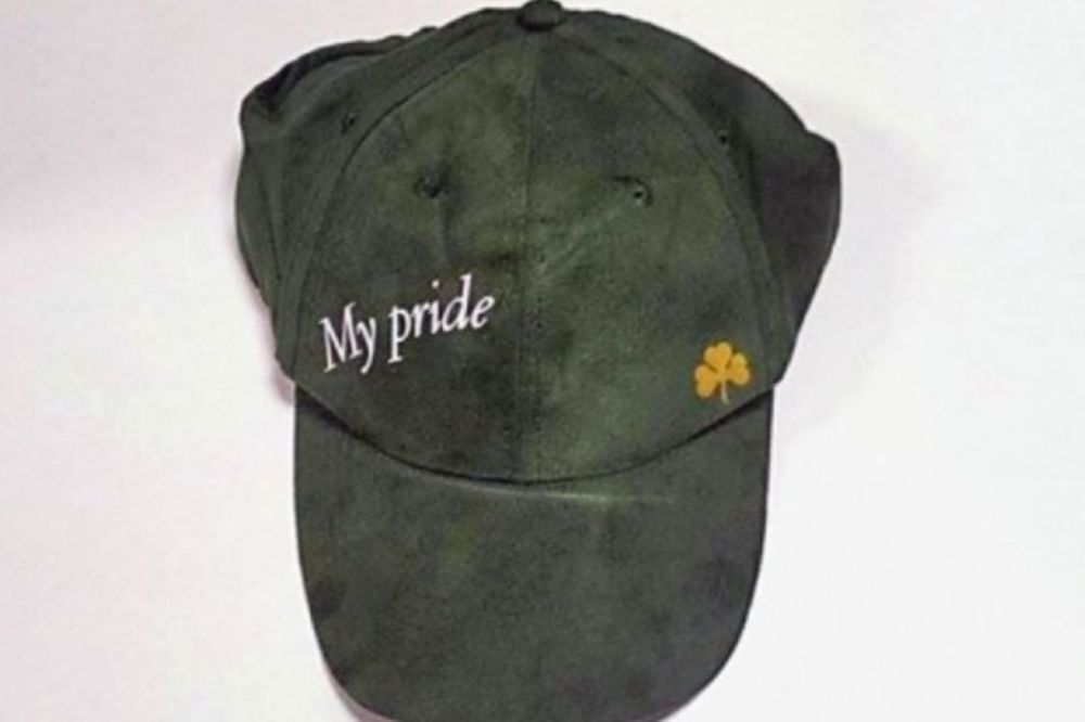 Αύριο στην περιφέρεια το καπέλο της «Πράσινης»! 
