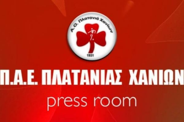 Πλατανιάς: Συνεχάρη Αγραφιώτη, Σωπήλη