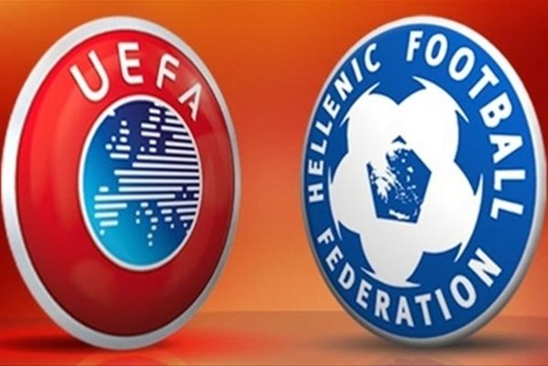 ΕΠΟ: Οι Έλληνες διαιτητές στην Ευρώπη