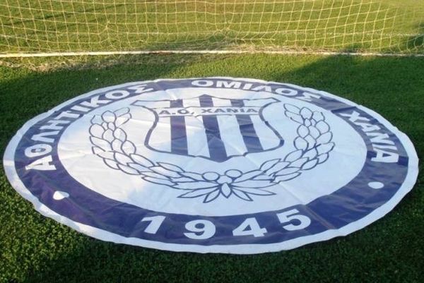ΑΟ Χανιά: Πέντε «διαζύγια»
