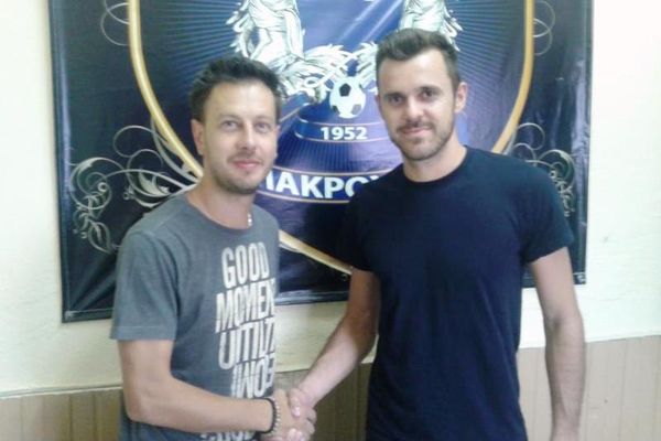 Μακροχώρι: Τριπλό μεταγραφικό χτύπημα