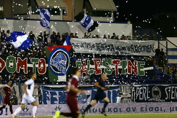 Ατρόμητος - Σαράγιεβο: Η ατμόσφαιρα στο Περιστέρι! (videos+photos)