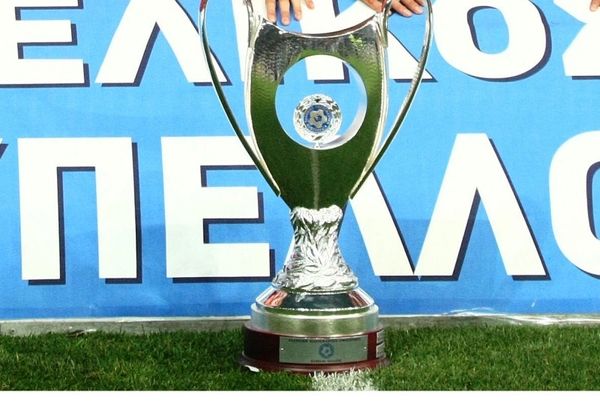 Κύπελλο Ελλάδας: Πρώτο πιάτο με δύο ματς