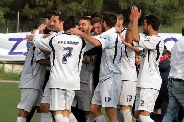 Άλιμος: Στην Καισαριανή με Χανιά