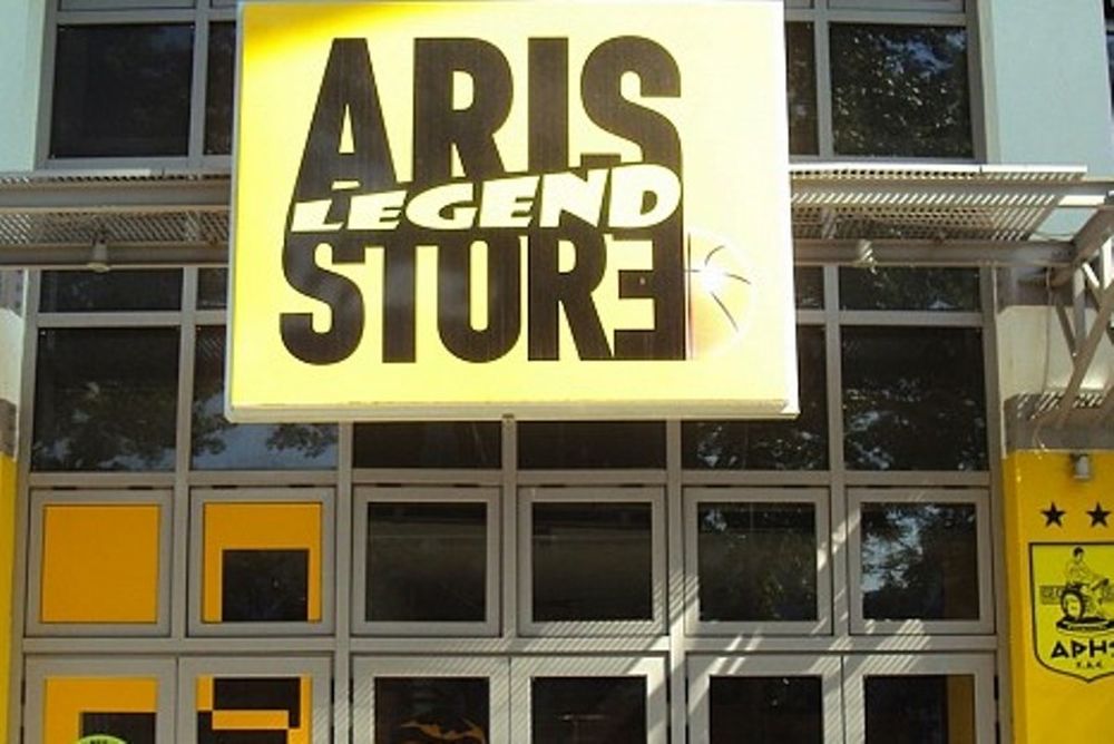Άρης Στο Aris Legend Store η ομάδα Onsports.gr