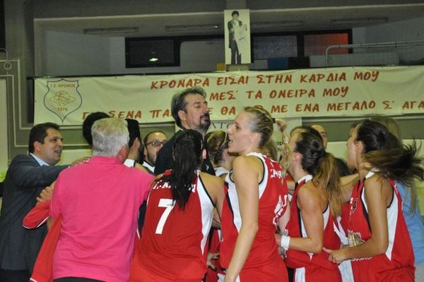 Κρόνος Αγ. Δημητρίου: Απογευματινοί οι αγώνες του