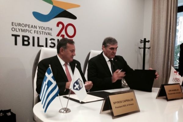 Ελληνική Ολυμπιακή Επιτροπή: Μνημόνιο συνεργασίας με Γεωργία
