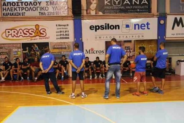 ΜΕΝΤ: Με Αιγίνιο αντί για Λαμία
