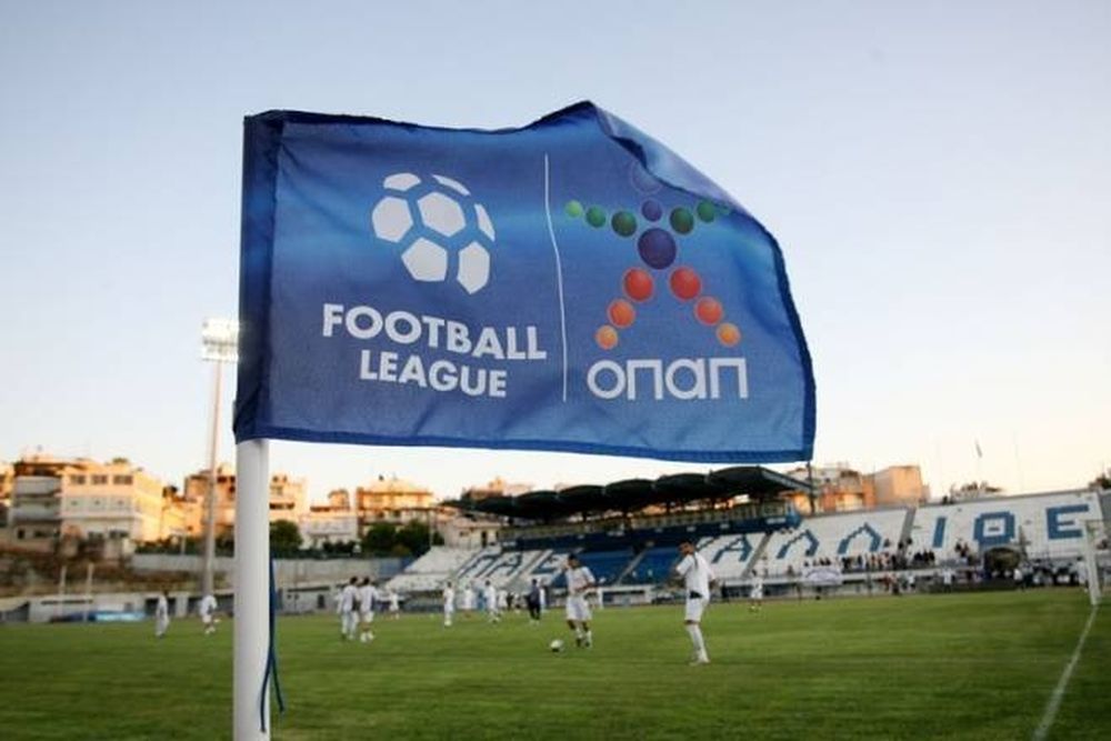 Football League: Η… δράση σε Αίγιο και Λαμία
