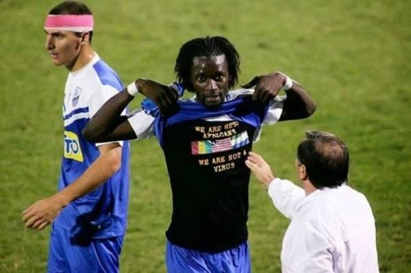 ΠΣΑΠ: Στο πλευρό του Καμαρά