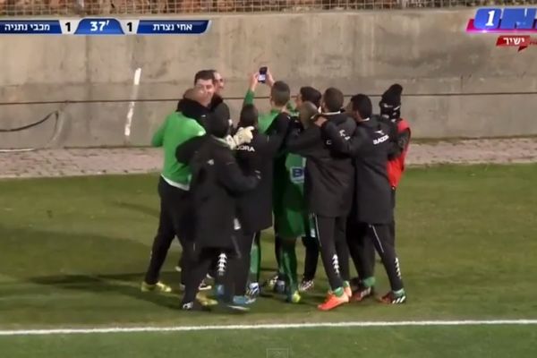 Ο Ναζωραίος …Τότι (video)