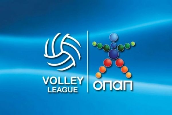 Volleyleague: Το πρόγραμμα της 14ης αγωνιστικής