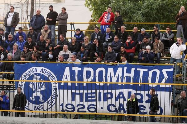 Ατρόμητος Πειραιά – Αναγέννηση Ιεράπετρας 4-1