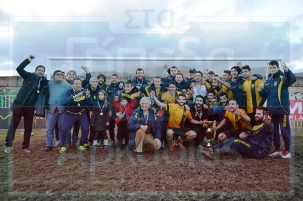 Κύπελλο Αρκαδίας: Η κούπα στον Πανθυρεατικό