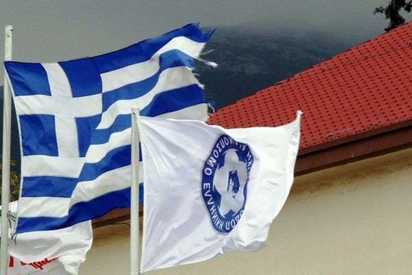 Οι θέσεις της ΕΠΟ για τη βία