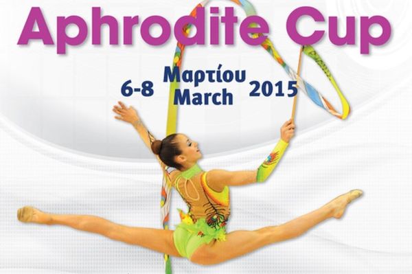 Ρυθμική Γυμναστική: Διεθνές μίτινγκ «Aphrodite Cup 2015»